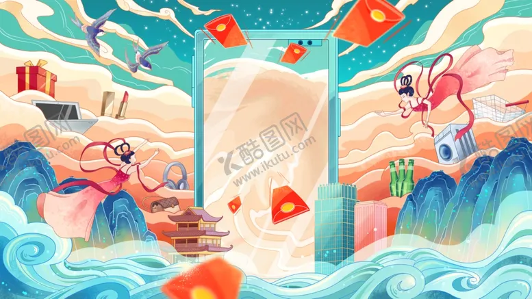 编号：31620105060827072627【酷图网】源文件下载-购物节插画
