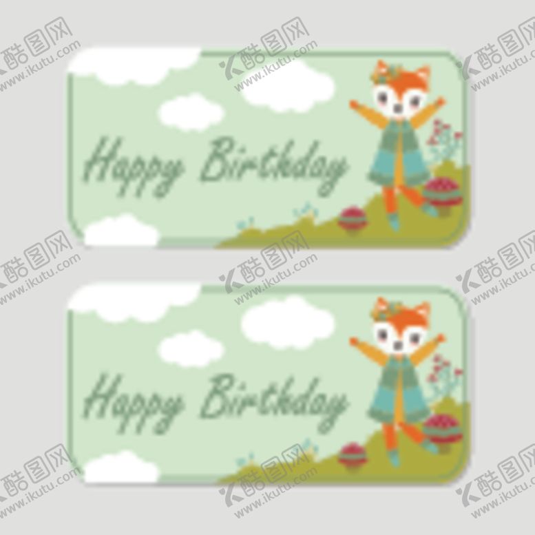 编号：42970209270511028579【酷图网】源文件下载-卡通动物卡片