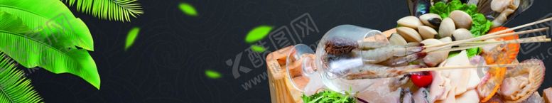 编号：23264010251531565770【酷图网】源文件下载-美食海报