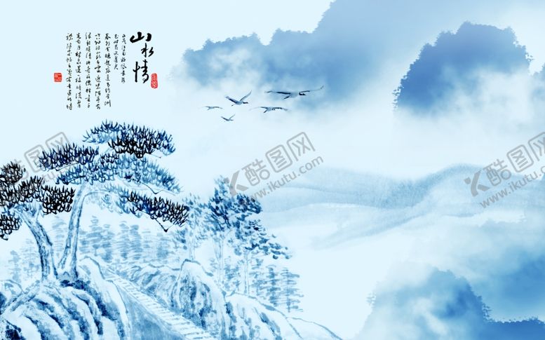编号：79067612210031503232【酷图网】源文件下载-背景墙