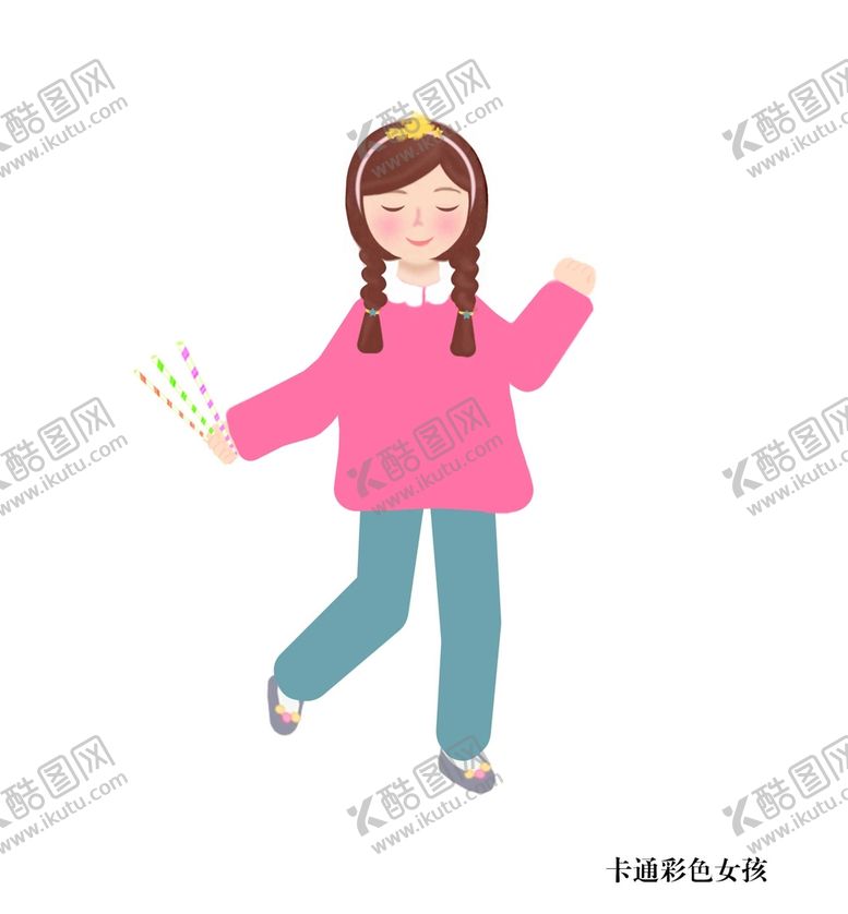 编号：09412810090721369324【酷图网】源文件下载-卡通女生