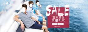 服装童男裙子内衣