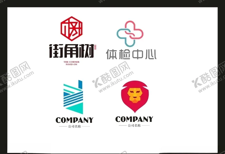 编号：74879806270005514860【酷图网】源文件下载-LOGO设计