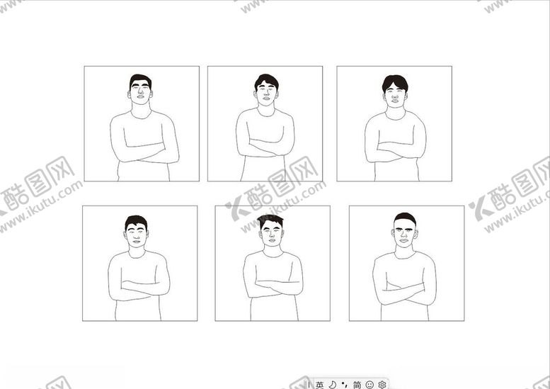 编号：52247201310356312250【酷图网】源文件下载-人形线稿插画
