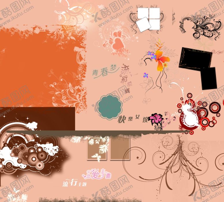 编号：16426809282146494283【酷图网】源文件下载-婚纱设计字体婚纱写真写真字