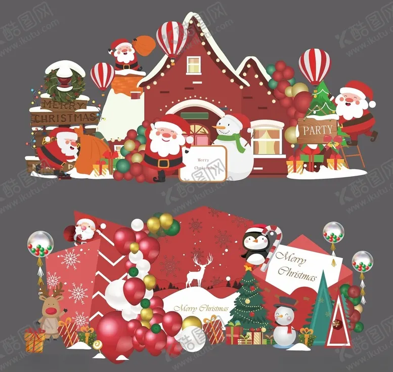 编号：69934711021420096530【酷图网】源文件下载-圣诞布置kt板