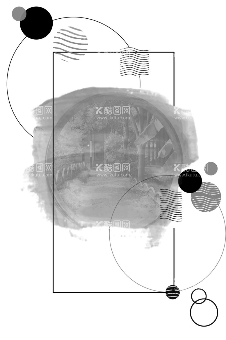 编号：89905512240047513215【酷图网】源文件下载-水墨海报背景