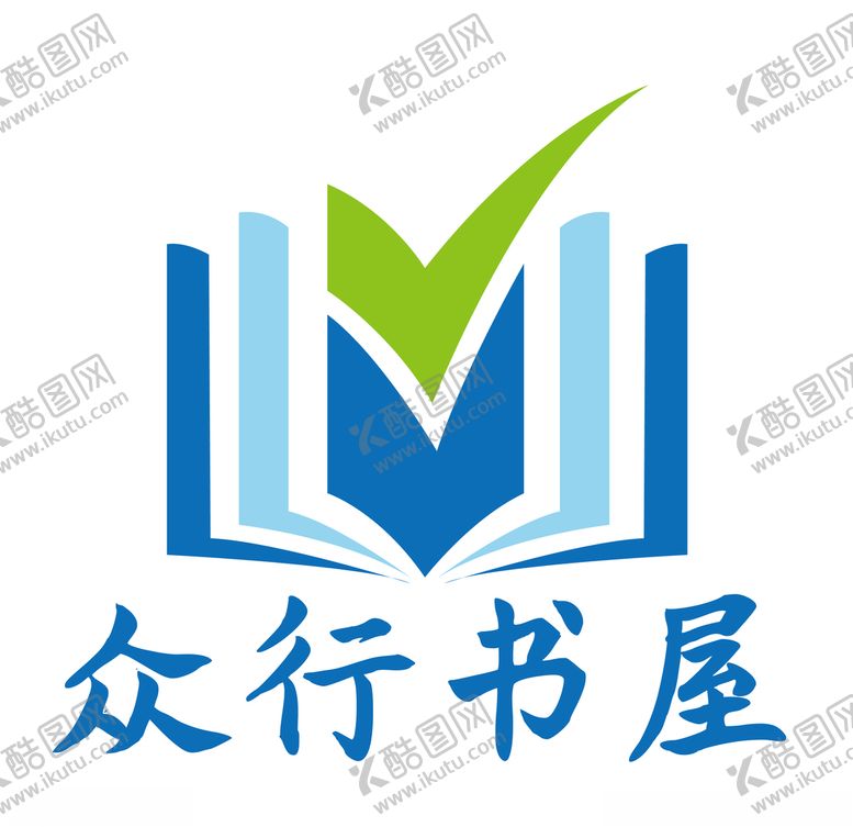 编号：21205005011554176697【酷图网】源文件下载-书店logo众行书屋书本