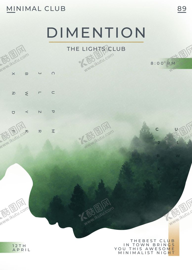 编号：13396906282029066307【酷图网】源文件下载-蒸汽波海报