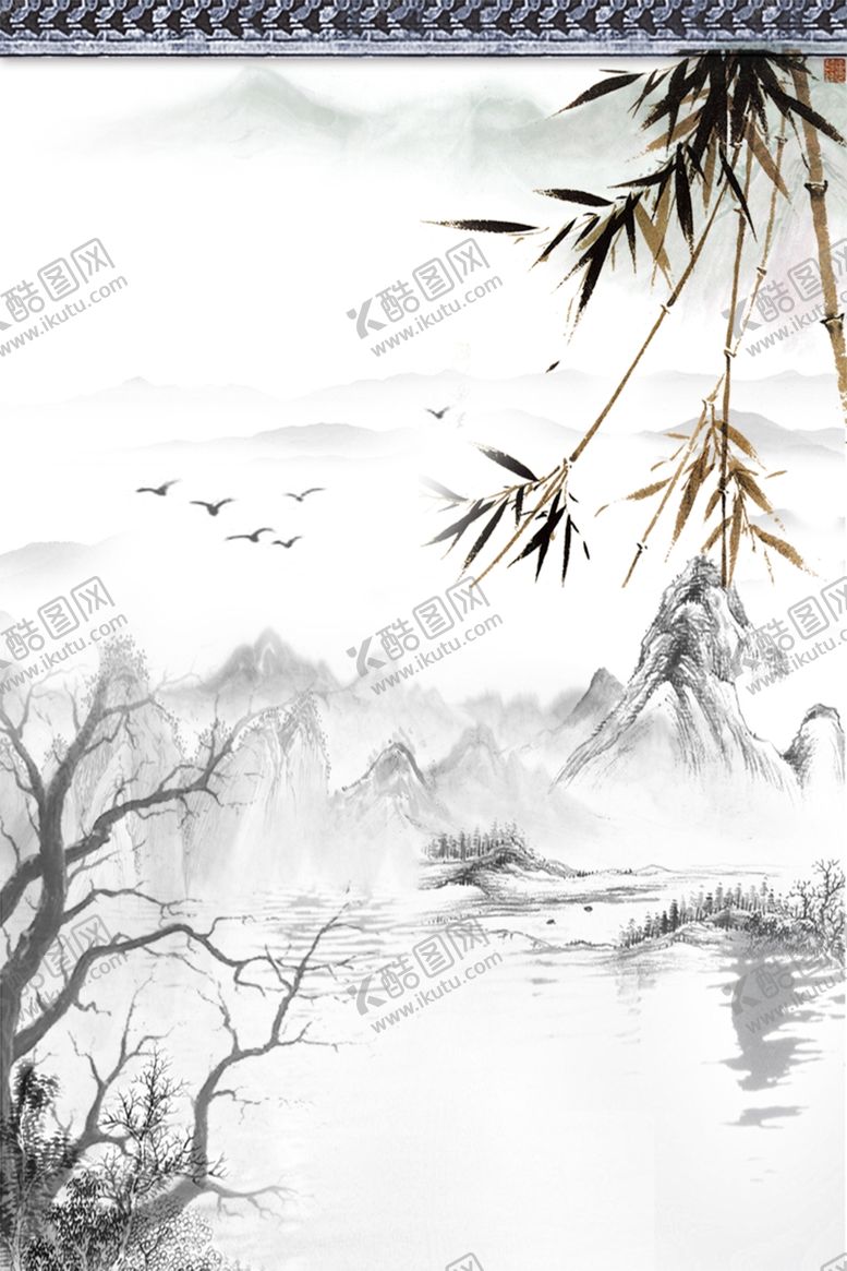 编号：38040209270506176426【酷图网】源文件下载-中式背景