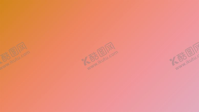 编号：90468502022013024612【酷图网】源文件下载-渐变背景素材