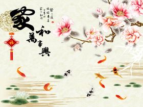 背景墙装饰画山水玄关大理石水墨山水玄关国山玄关
