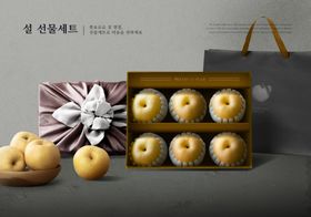 水果包装 鲜果礼盒图片
