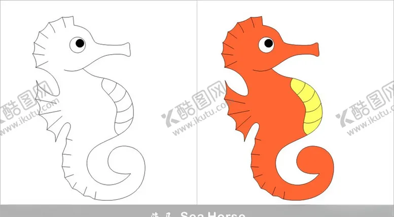 编号：23046006250403144202【酷图网】源文件下载-海马简笔画