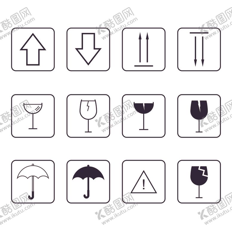 编号：45786309252354049221【酷图网】源文件下载-图标