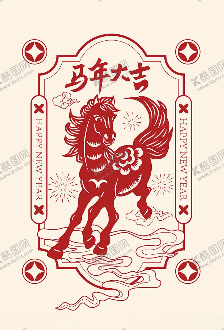 编号：75025603312055046552【酷图网】源文件下载-马年大吉剪纸图案