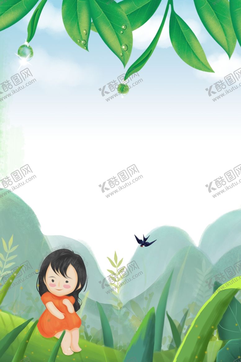 编号：94958110310108579326【酷图网】源文件下载-卡通草地跑步背景