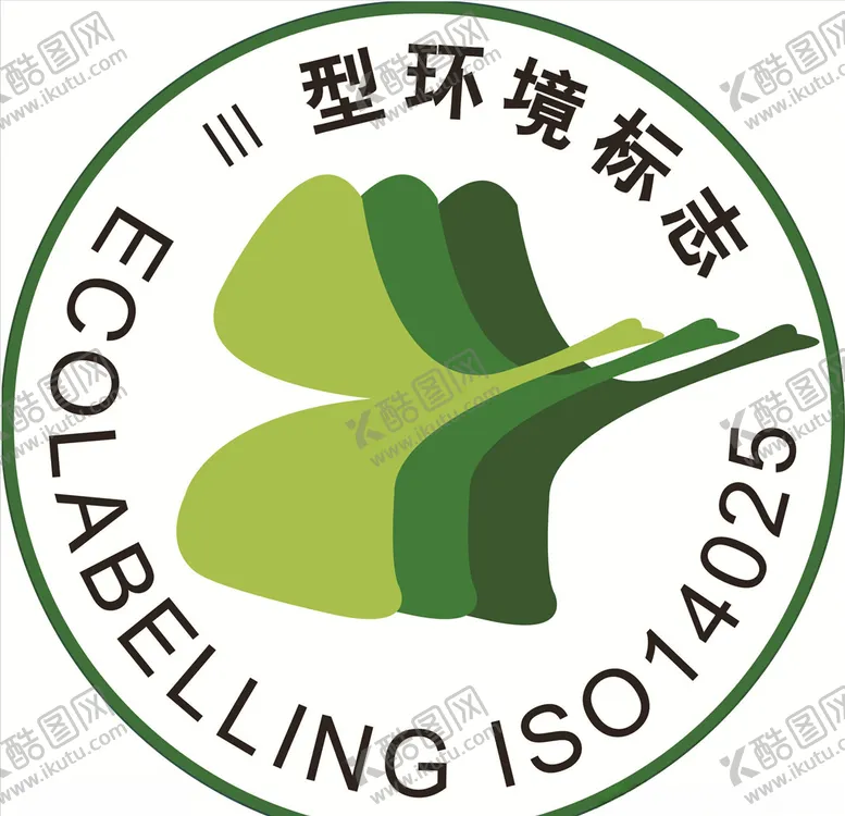 编号：73582505061423499540【酷图网】源文件下载-环境标志