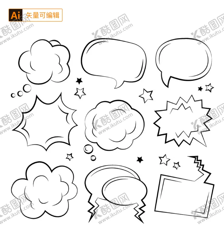 编号：27463110082050358469【酷图网】源文件下载-手绘语言气泡矢量素材