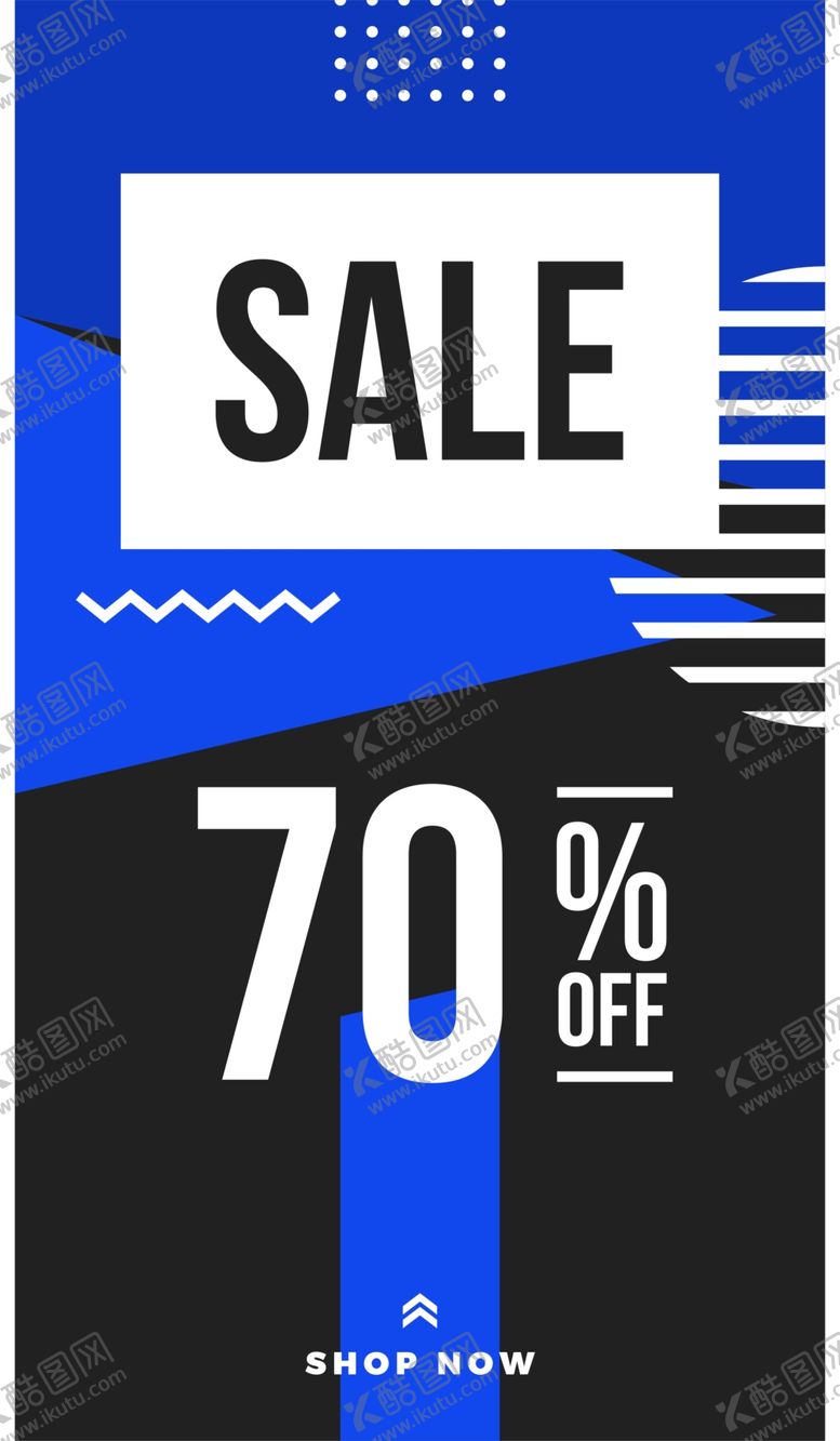 编号：33460910092057424672【酷图网】源文件下载-抽象图形海报