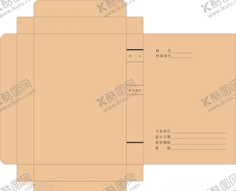 编号：34427404171548461382【酷图网】源文件下载-科技档案盒效果图