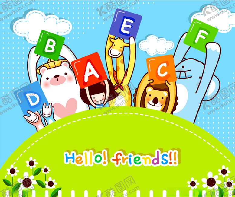 编号：62819410051217114380【酷图网】源文件下载-卡通素材