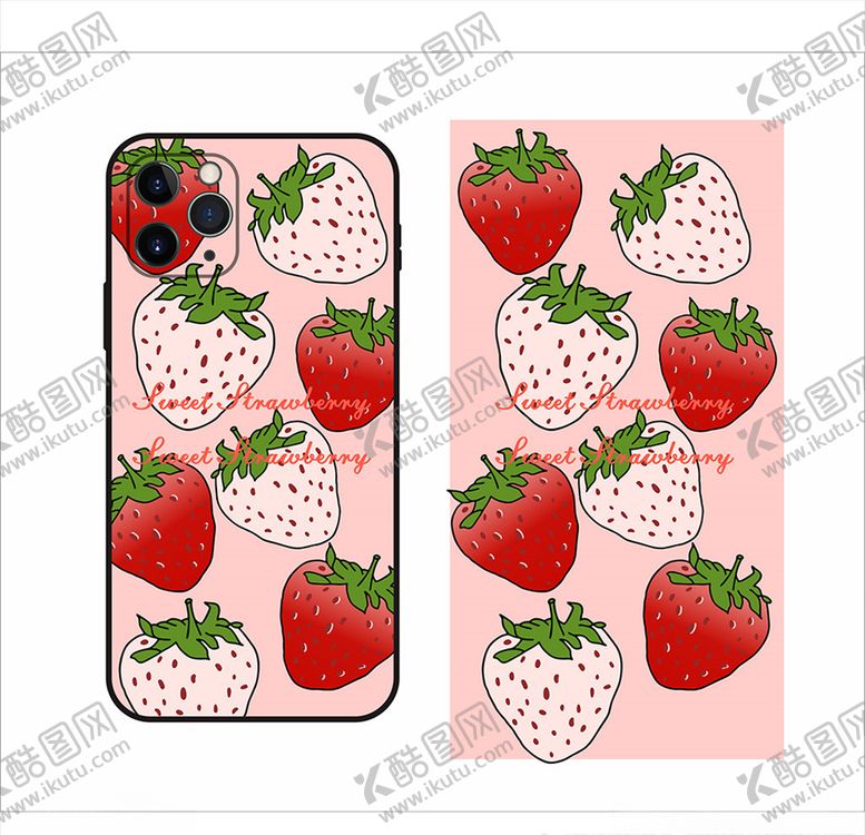 编号：98863409230837213756【酷图网】源文件下载-草莓手机壳