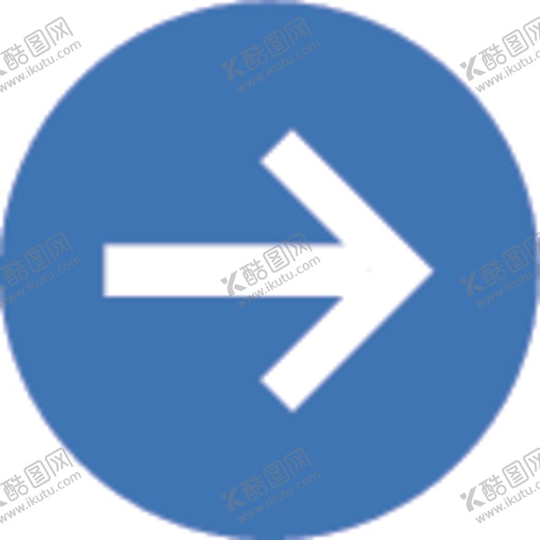 编号：62936809191231456534【酷图网】源文件下载-蓝色箭头