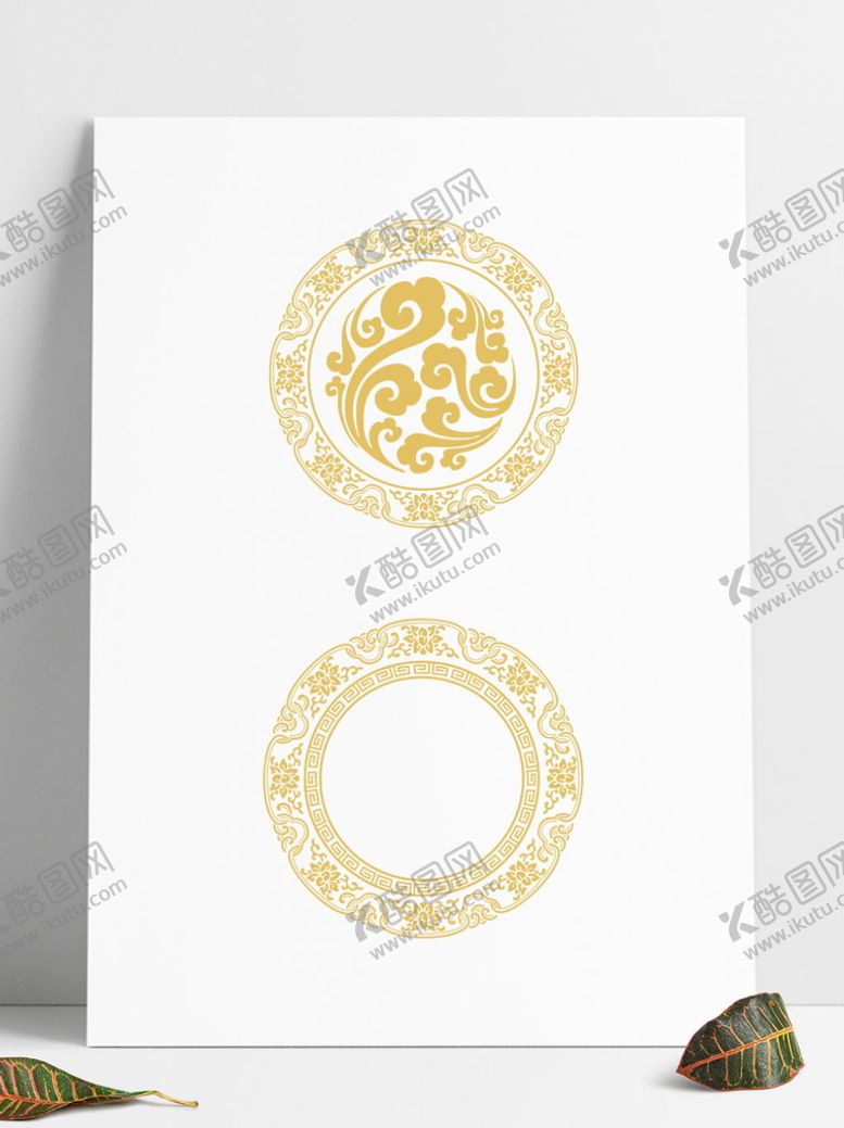 编号：76480110070223552398【酷图网】源文件下载-矢量中国风古典祥云花纹回纹图案