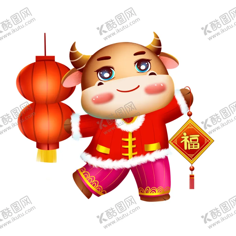 编号：32439705180022083640【酷图网】源文件下载-牛年形象