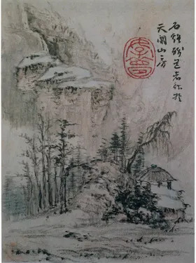 山水画清朝生活中国风国高清