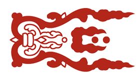 火焰素材UI易爆易燃物标志