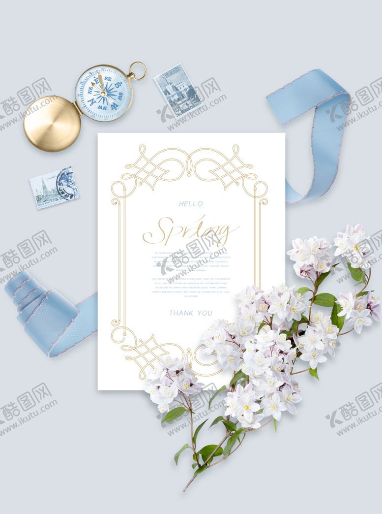 编号：36710809230355349497【酷图网】源文件下载-清新淡雅卡片模板