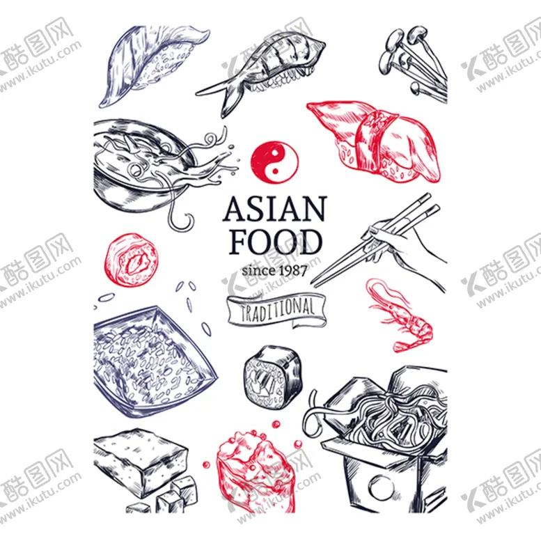 编号：31679009131553055973【酷图网】源文件下载-美食标志