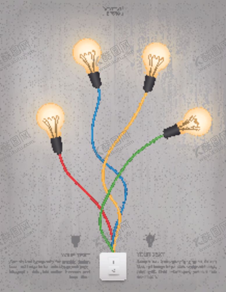 编号：85273509250258264797【酷图网】源文件下载-灯泡