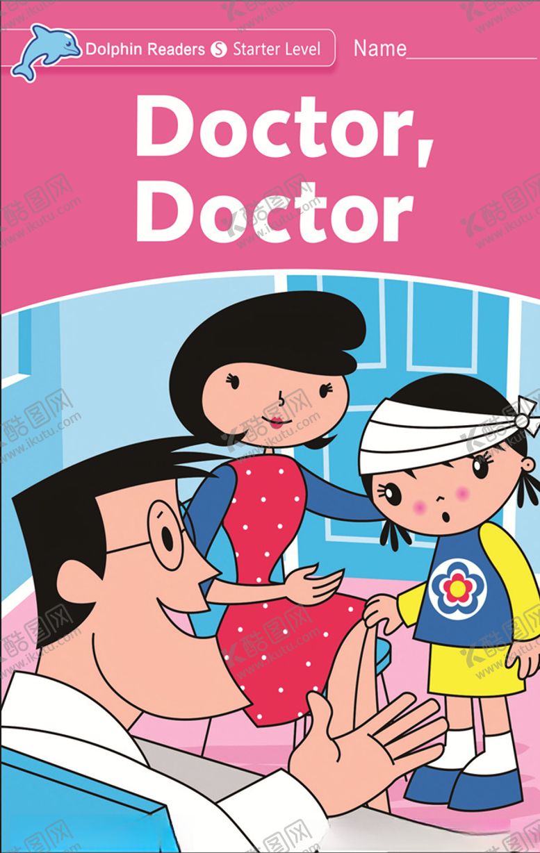 编号：22930510031453061829【酷图网】源文件下载-牛津海豚Doctor