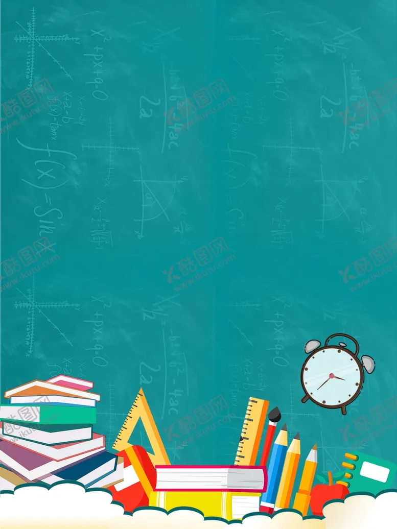 编号：52950711012100304106【酷图网】源文件下载-幼儿园海报
