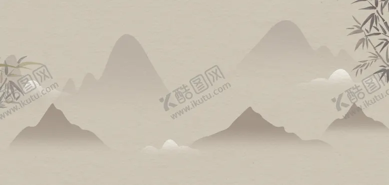 编号：31938902111633348604【酷图网】源文件下载-山水背景