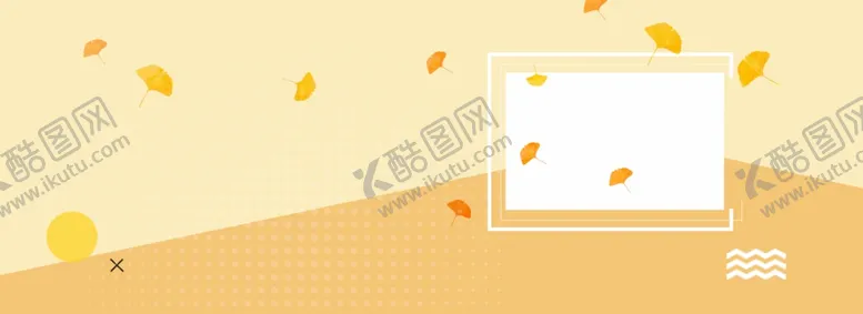 编号：15049005090001315216【酷图网】源文件下载-橙色电商