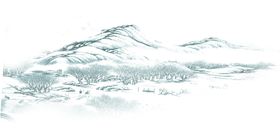 山水免扣底