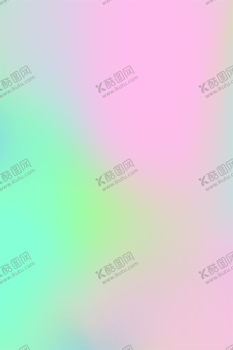 编号：79988812191134491619【酷图网】源文件下载-渐变背景素材