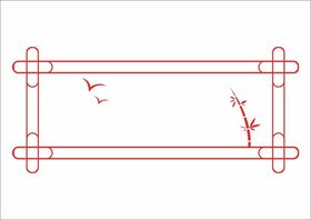 中国风装饰边框