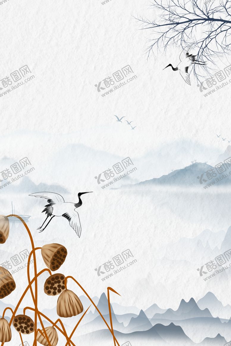 编号：89173610021737369614【酷图网】源文件下载-中国风背景