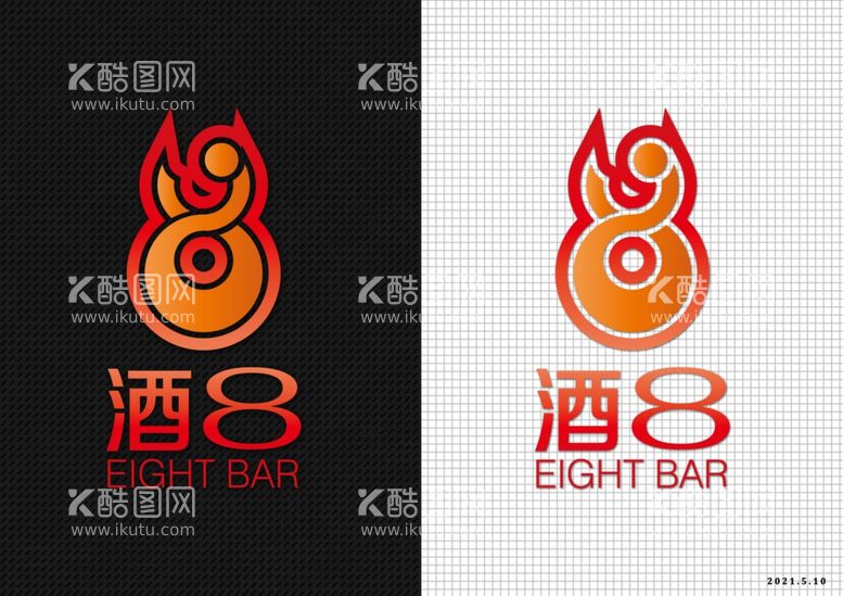 编号：76527302022121218916【酷图网】源文件下载-酒8logo设计