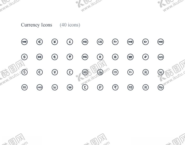 编号：70474509221956271197【酷图网】源文件下载-线性办公图标