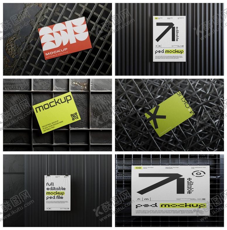 编号：12022304271205061004【酷图网】源文件下载-信纸宣传册册子信封样机