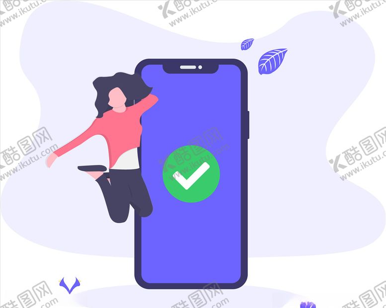 编号：36509210311209291755【酷图网】源文件下载-跳跃女人