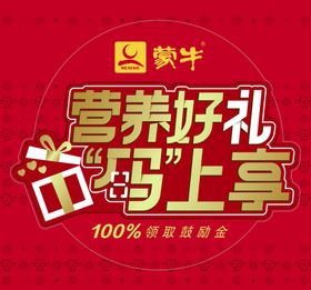 跳跳卡