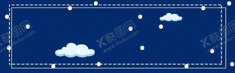 编号：31326304180653519643【酷图网】源文件下载-白云