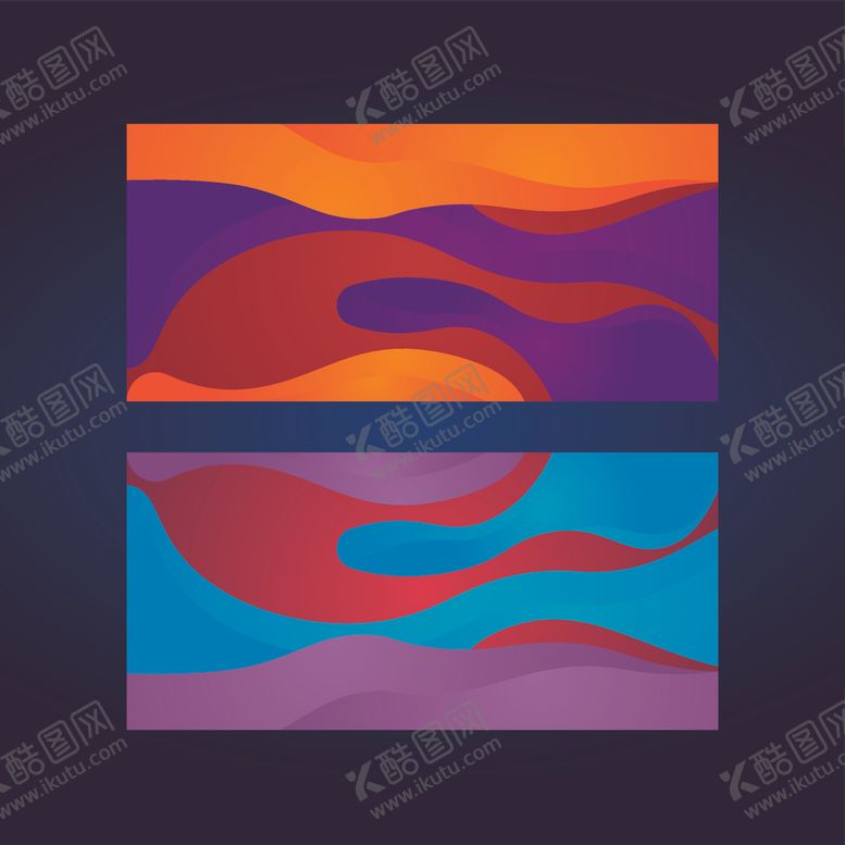 编号：30303010032329145959【酷图网】源文件下载-彩色抽象底纹